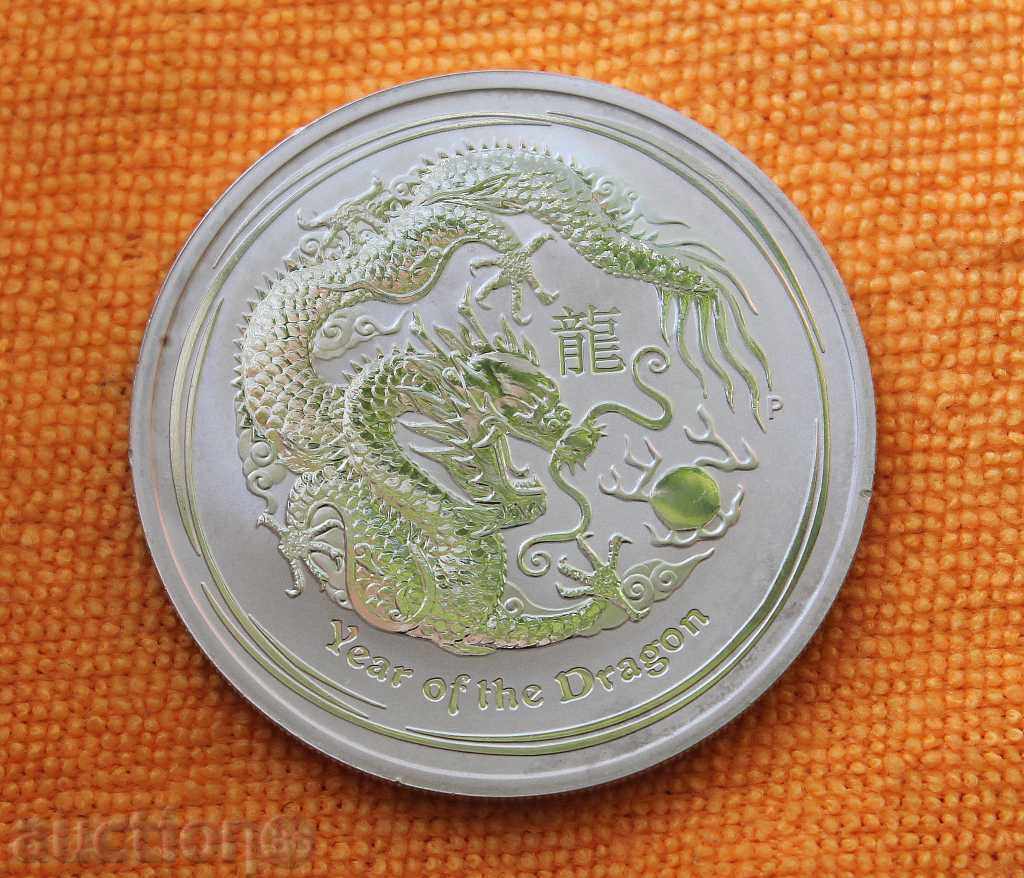 2012 г- 1 долар, Австралия, годината на Дракона, сребро 999