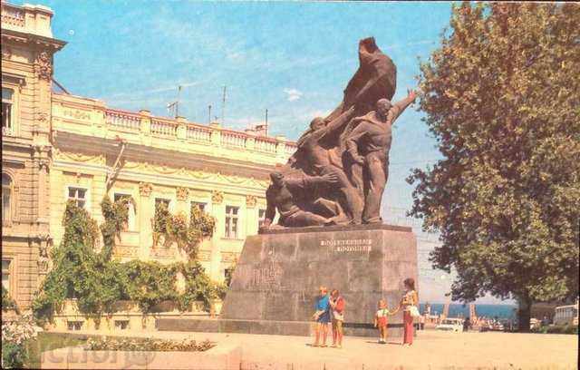 Odessa-Postcard