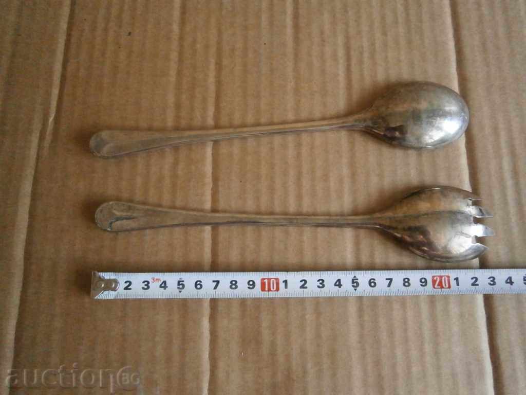 Παράδοση ΔΥΟ κουταλιές σαλάτας ρετρό vintage