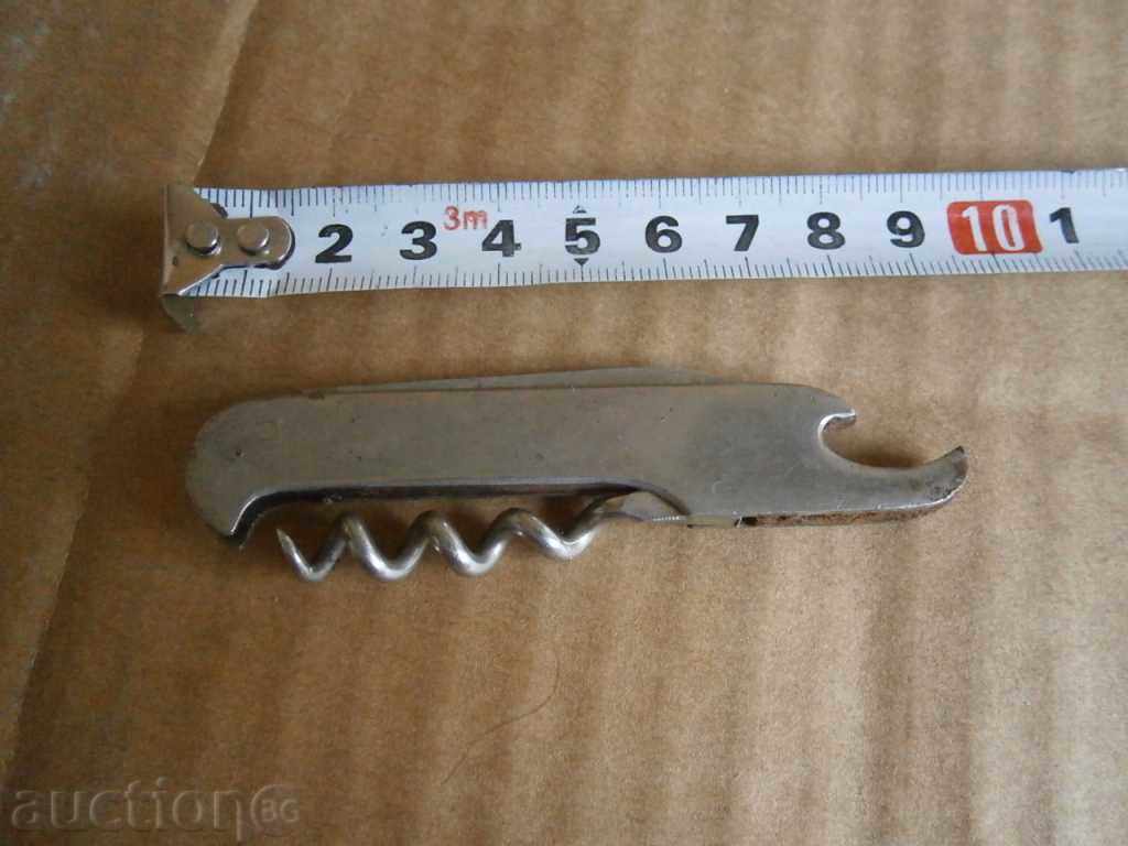 knife from WINPROM with price 15.00 BGN | € 7.67 knife from WINPROM with price 15.00 BGN | € 7.67