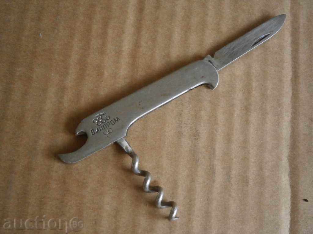 knife from WINPROM - 6 knife from WINPROM - 6