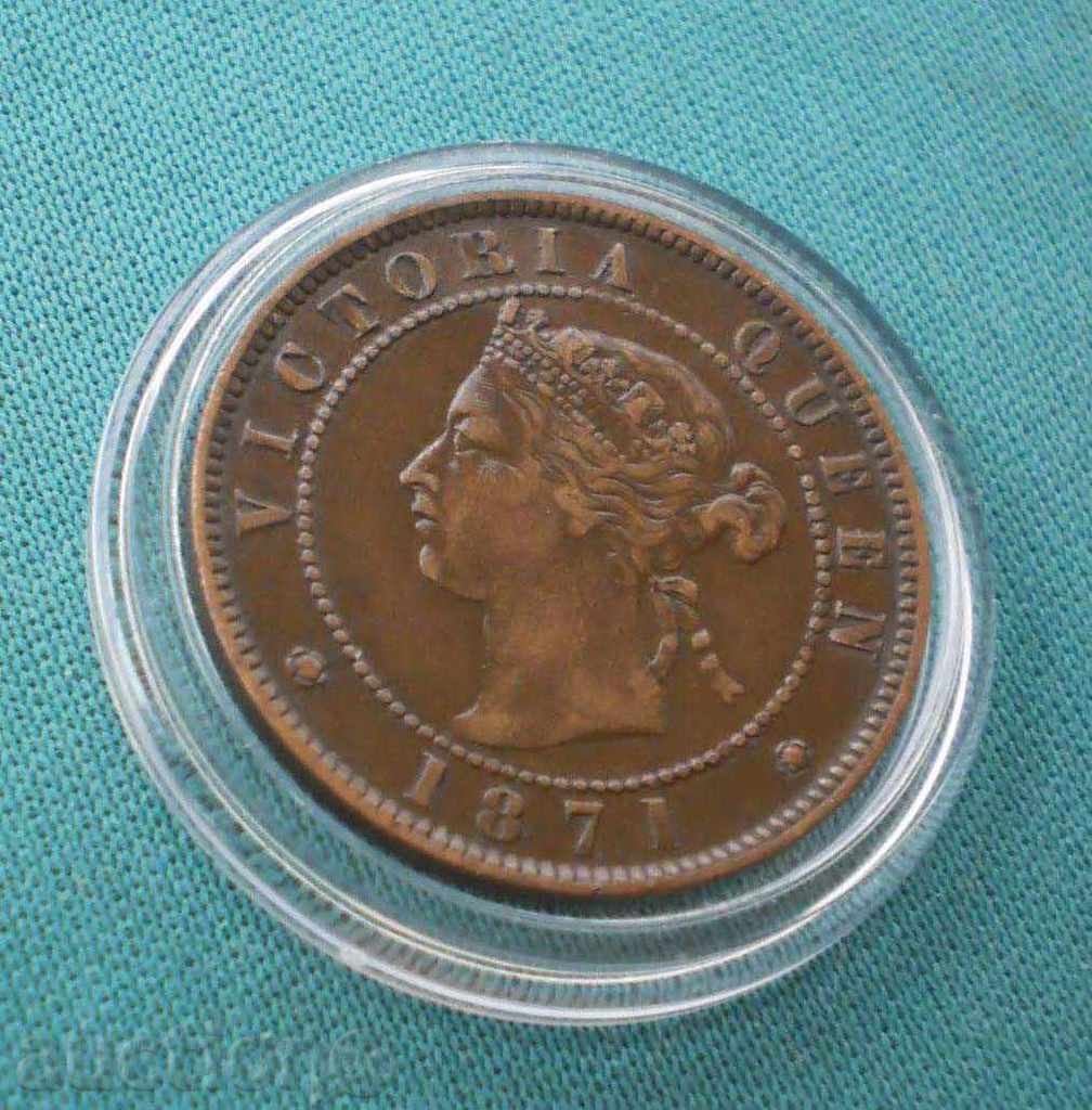 o. Prince Edward 1 Cent 1871 RRR - 5