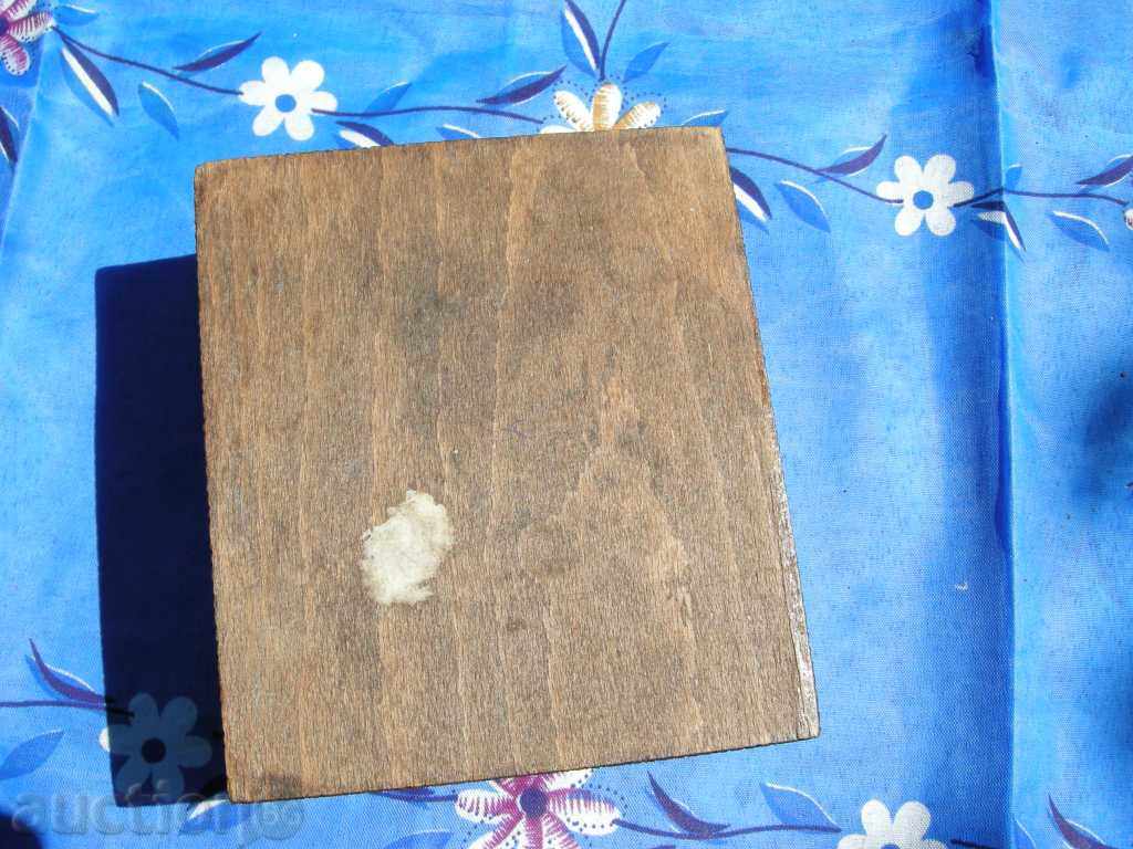 Delivery of Cigarette case Delivery of Cigarette case