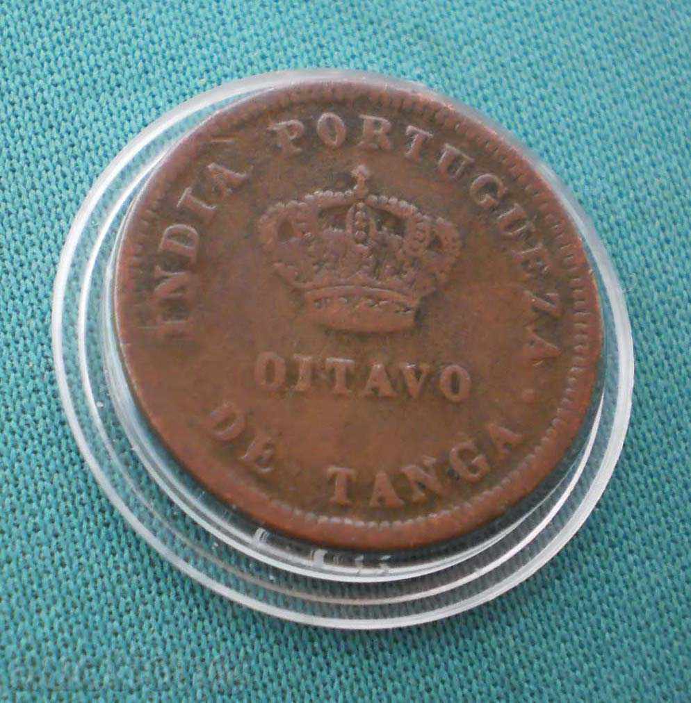 Portugheză India 1/8 Tanga 1886 RRR cu preț € 28.12 | 55.00 BGN