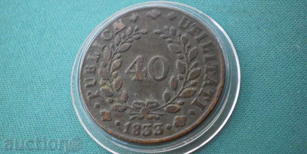 Licitație Portugalia 40 Ray 1833 32.3g. RR Licitație Portugalia 40 Ray 1833 32.3g. RR