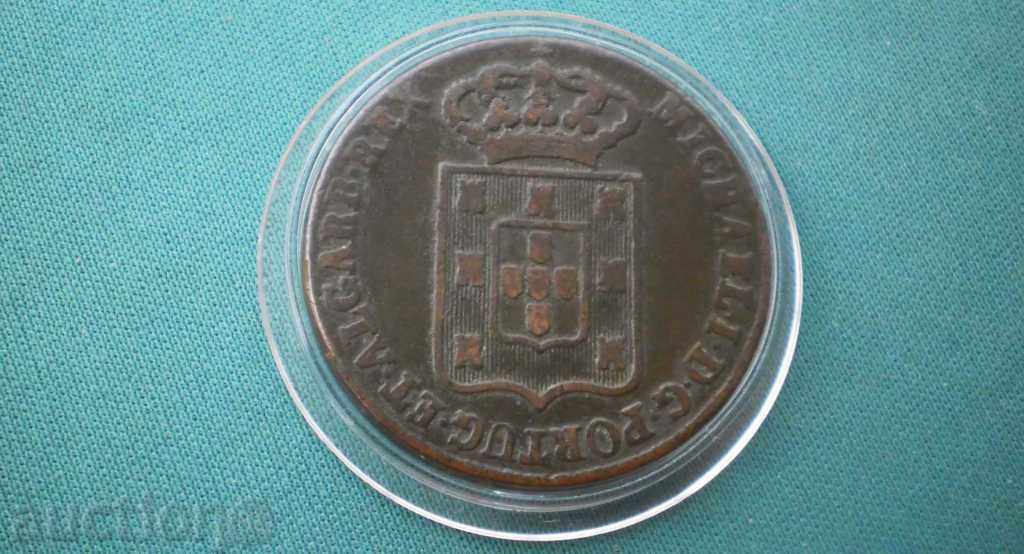 Livrarea Portugalia 40 Ray 1833 32.3g. RR Livrarea Portugalia 40 Ray 1833 32.3g. RR