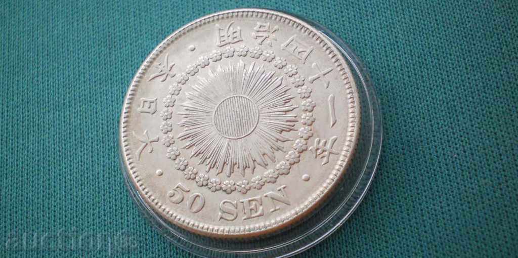 Licitație Japonia 50 Sen 1908 UNC RR