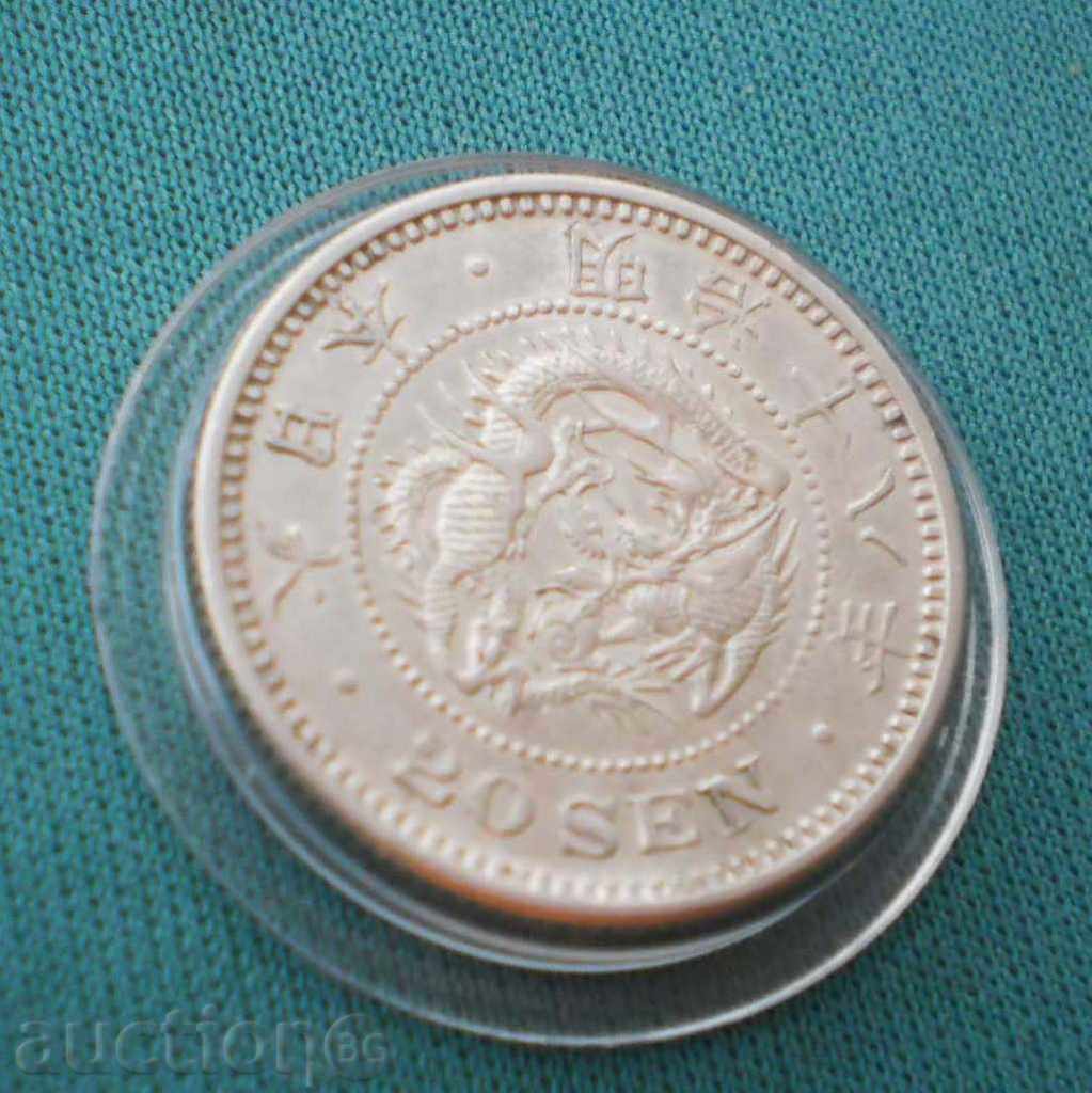 Japonia 20 Sen 1885 UNC RR cu preț € 38.35 | 75.01 BGN Japonia 20 Sen 1885 UNC RR cu preț € 38.35 | 75.01 BGN