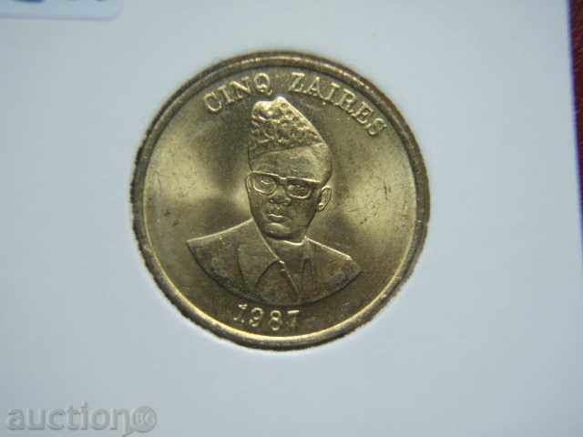 5 Zaires 1987 Zaire - Unc with price 7.89 BGN | € 4.03