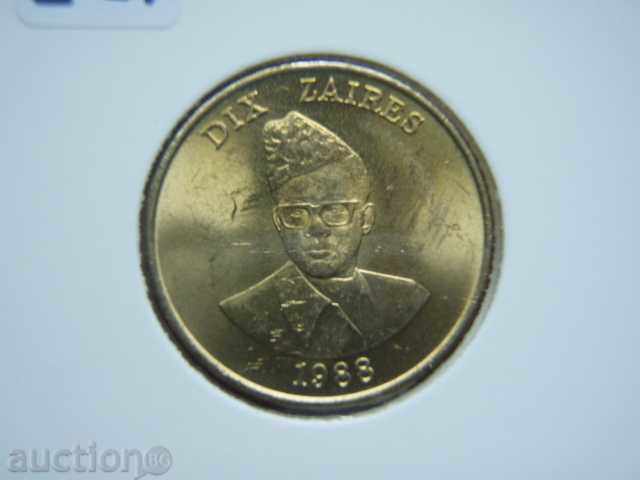 10 Zaires 1988 Zaire - Unc with price 9.59 BGN | € 4.90 10 Zaires 1988 Zaire - Unc with price 9.59 BGN | € 4.90