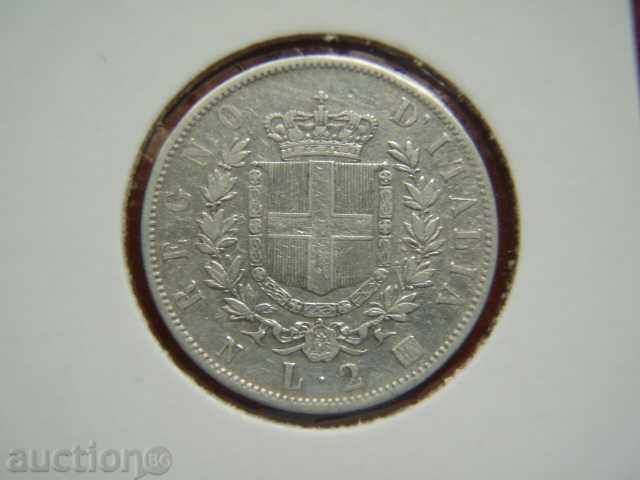 2 Lire 1863 Italy (2 лири Италия) - VF+