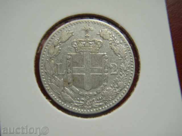 2 Lire 1882 Italy - VF+