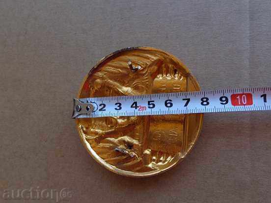 Auction Emblem of a coffee machine, a monogram, a plaque Auction Emblem of a coffee machine, a monogram, a plaque