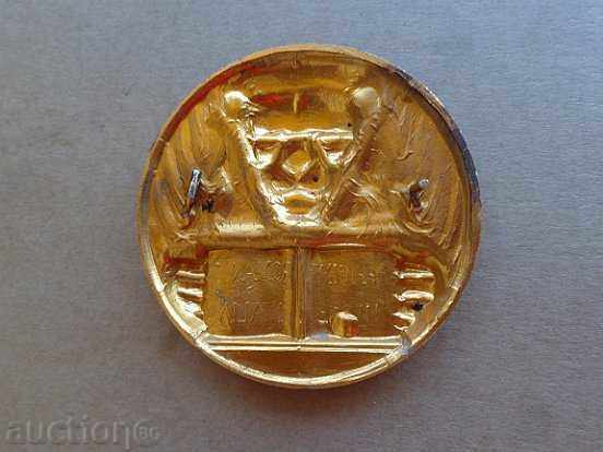 Emblem of a coffee machine, a monogram, a plaque - 7 Emblem of a coffee machine, a monogram, a plaque - 7