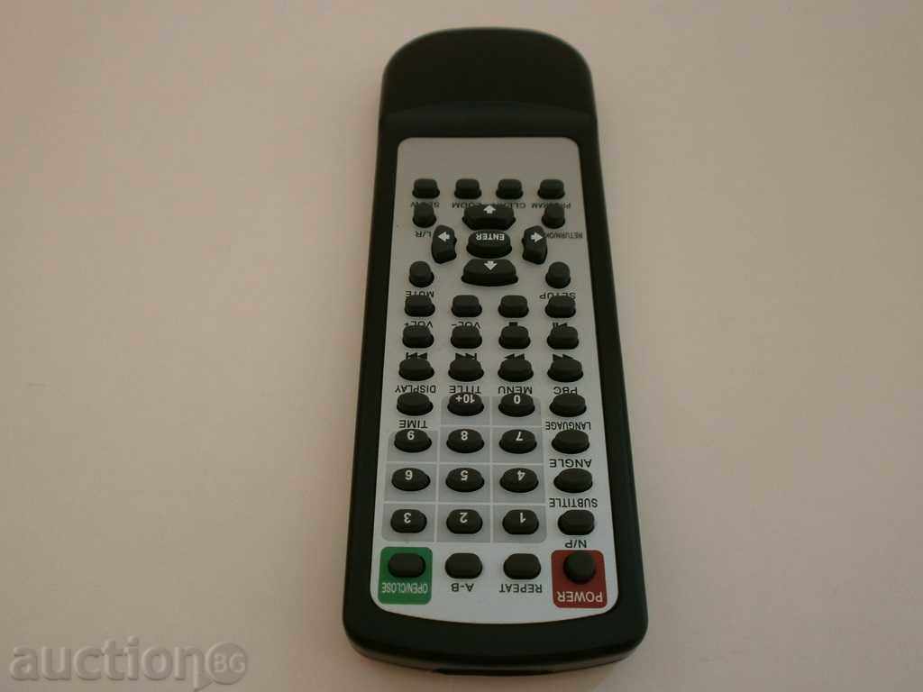 nou control de la distanță Brand pentru DVD - 6