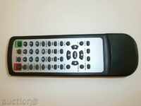 Ολοκαίνουργιο τηλεχειριστήριο DVD