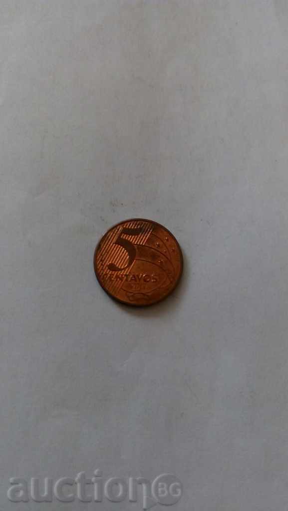 Brazil 5 cent. 2011