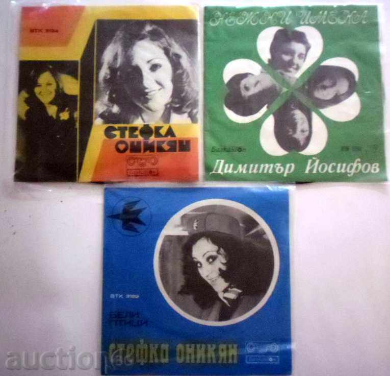 Auction COLLECTION OF GRAMOPHONE RECORDS STEFKA ONIKYAN WTA 12677 Auction COLLECTION OF GRAMOPHONE RECORDS STEFKA ONIKYAN WTA 12677