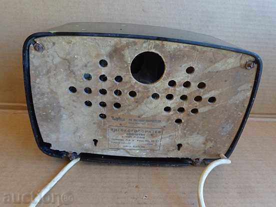 Old Bakelite radio, radio set, radio - 7 Old Bakelite radio, radio set, radio - 7