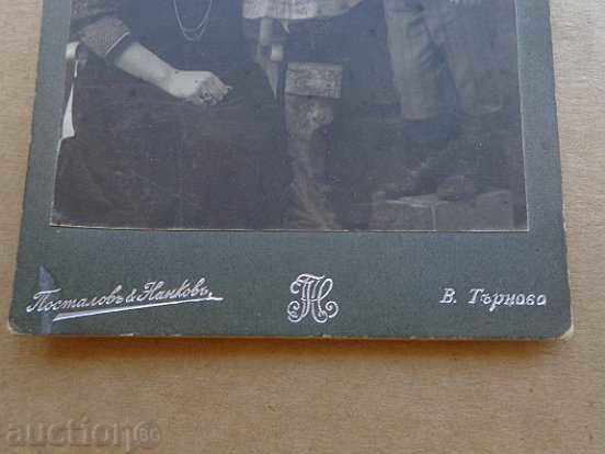 Auction Old photo, photography, photo Auction Old photo, photography, photo