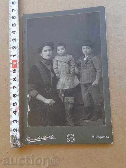 Old photo, photography, photo - 5 Old photo, photography, photo - 5