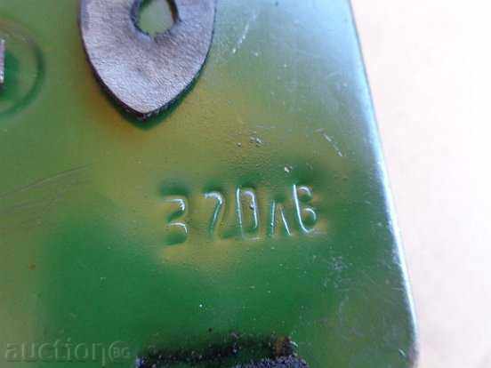 Old soccer torch, lamp, projector, lantern - 5 Old soccer torch, lamp, projector, lantern - 5