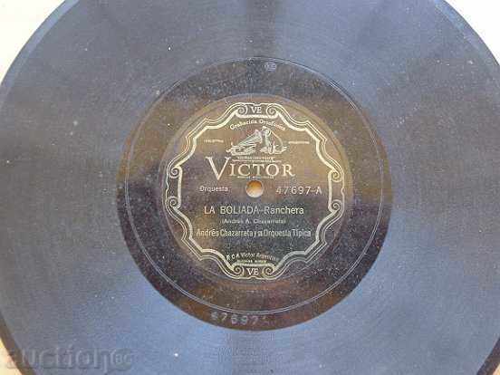 Auction An old vinyl plate for the turntable of the 20th century of the twentieth century Auction An old vinyl plate for the turntable of the 20th century of the twentieth century