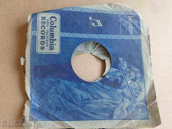 An old vinyl plate for the turntable of the 20th century of the twentieth century - 6 An old vinyl plate for the turntable of the 20th century of the twentieth century - 6