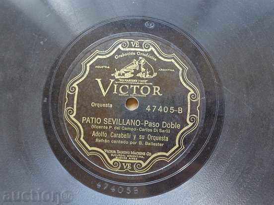 An old vinyl plate for the turntable of the 20th century of the twentieth century with price 25.00 BGN | € 12.78 An old vinyl plate for the turntable of the 20th century of the twentieth century with price 25.00 BGN | € 12.78