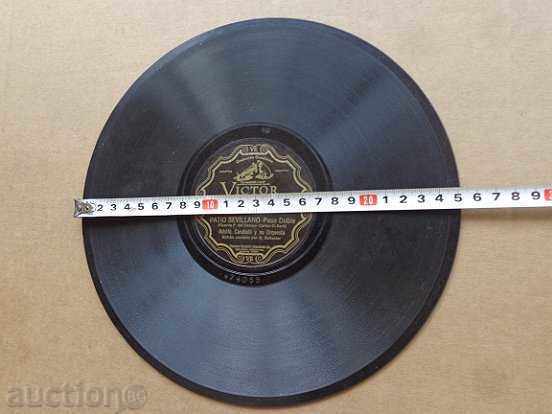 An old vinyl plate for the turntable of the 20th century of the twentieth century - 5 An old vinyl plate for the turntable of the 20th century of the twentieth century - 5