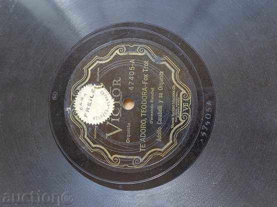 An old vinyl plate for the turntable of the 20th century of the twentieth century - 6 An old vinyl plate for the turntable of the 20th century of the twentieth century - 6