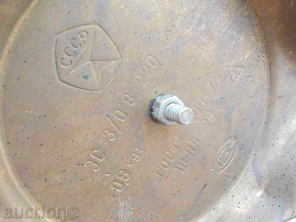 Old brass samovar - 7