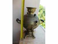 Old brass samovar