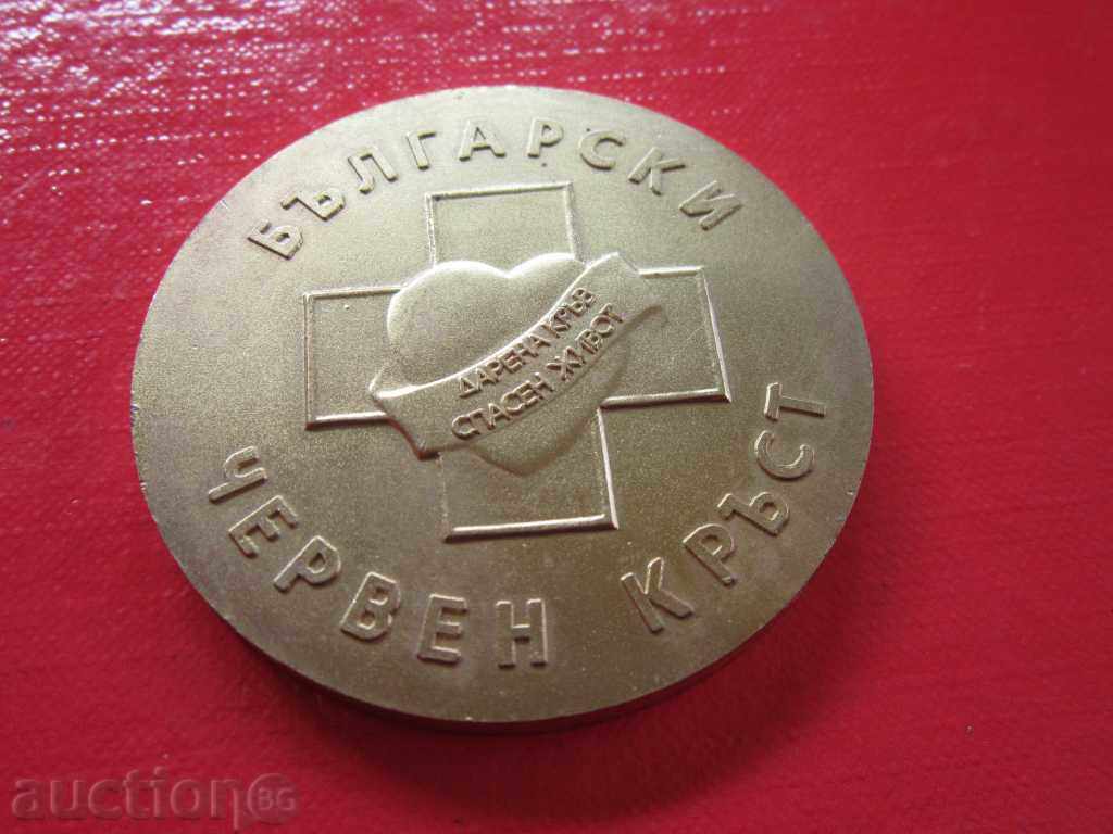Auction Medal blood donation red cross Auction Medal blood donation red cross