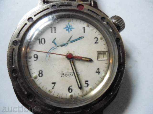 Δημοπρασία Διοικητής Δημοπρασία Διοικητής