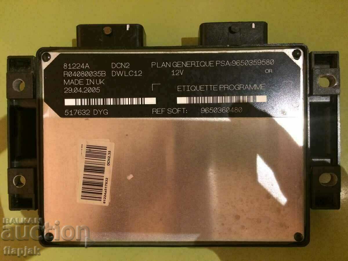 Lucas computer for Citroen Berlingo or Peugeot Partner 1.9d with price € 50.00 | 97.79 BGN