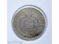 1 drachma 1873A - Greece