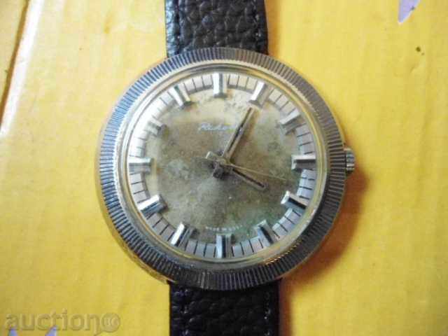 Ракета - 5 Ракета - 5