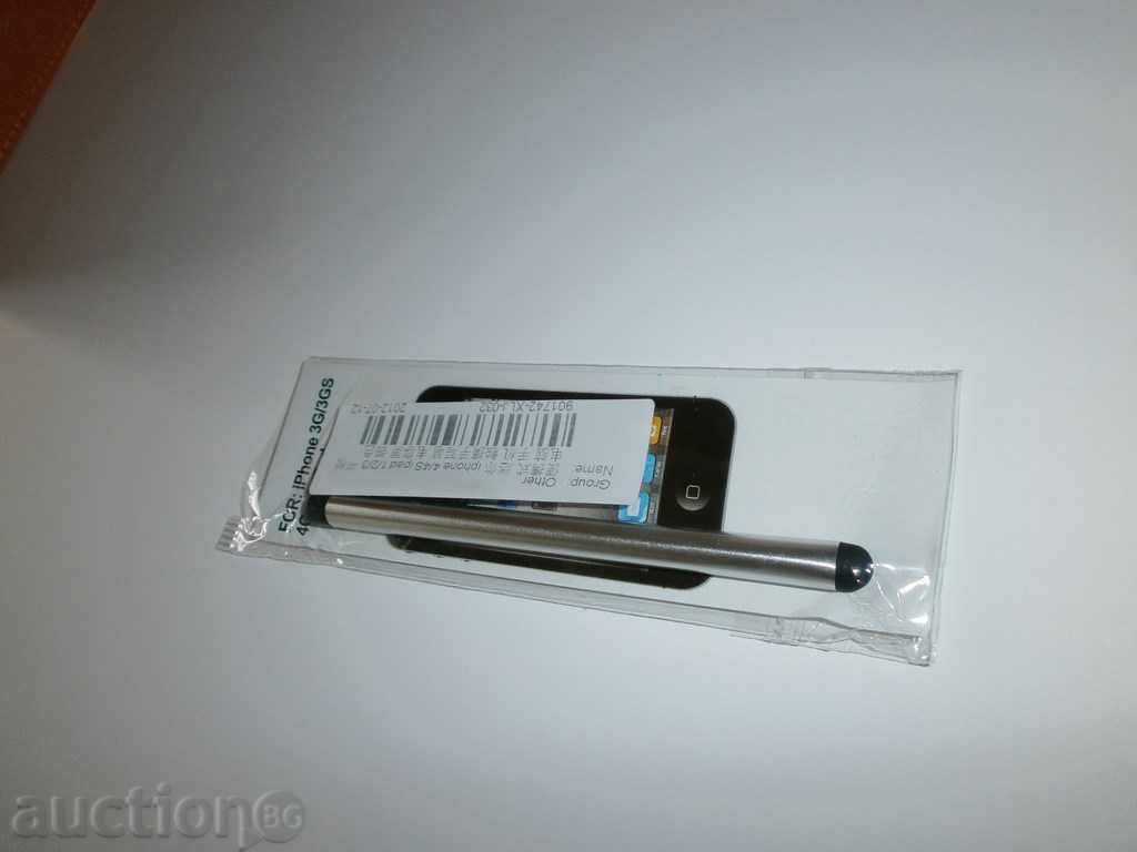 Leather case + protector + stylus - 6 Leather case + protector + stylus - 6