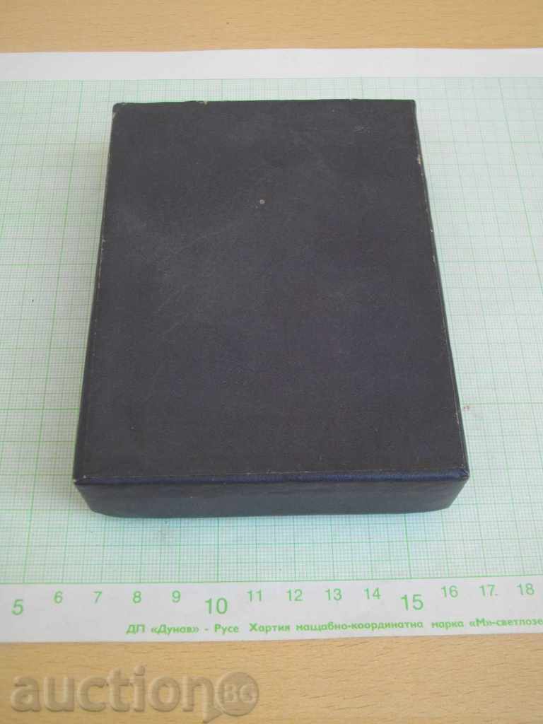 Plaque "KYJEV" from Soviet Soviet - 7 Plaque "KYJEV" from Soviet Soviet - 7