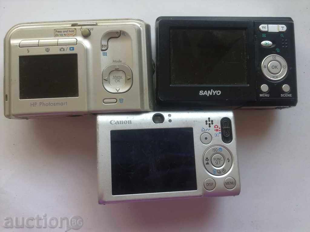 Cameras for parts with price 15.00 BGN | € 7.67 Cameras for parts with price 15.00 BGN | € 7.67