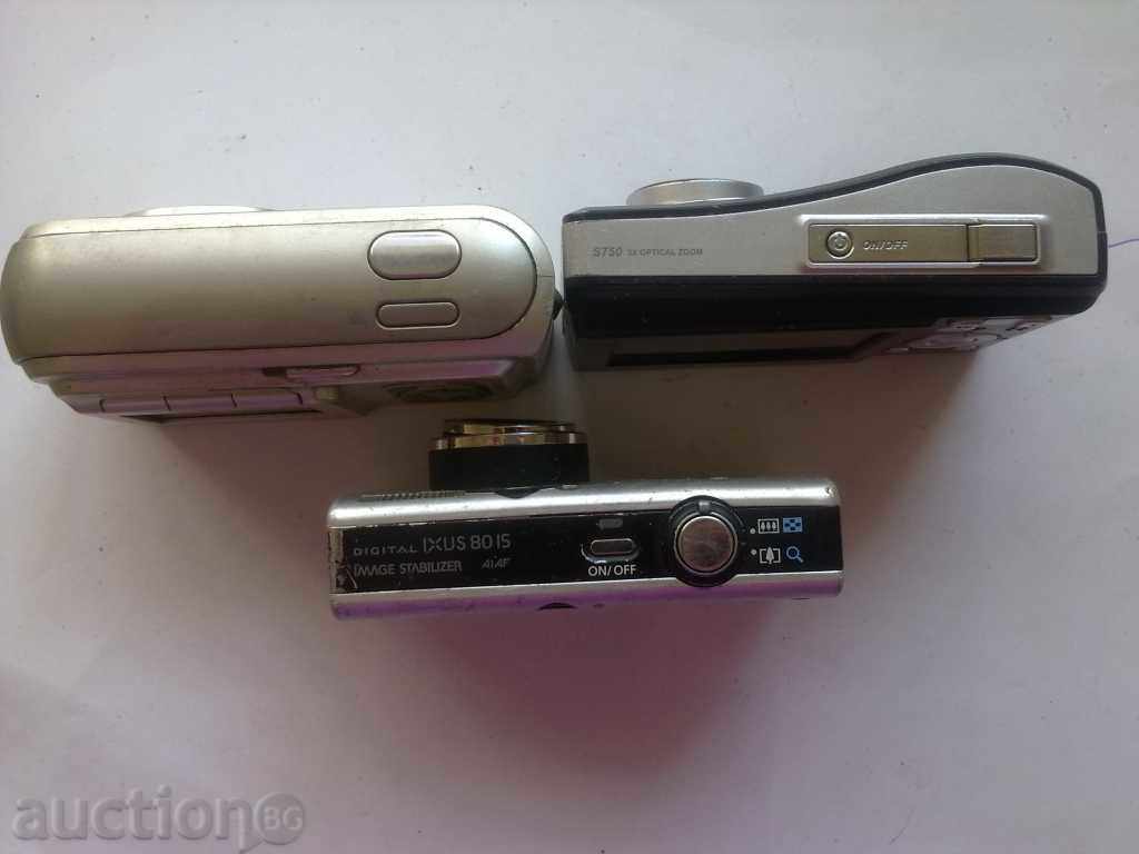 Auction Cameras for parts Auction Cameras for parts