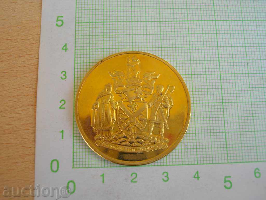 Gold plated with price 20.00 BGN | € 10.23 Gold plated with price 20.00 BGN | € 10.23