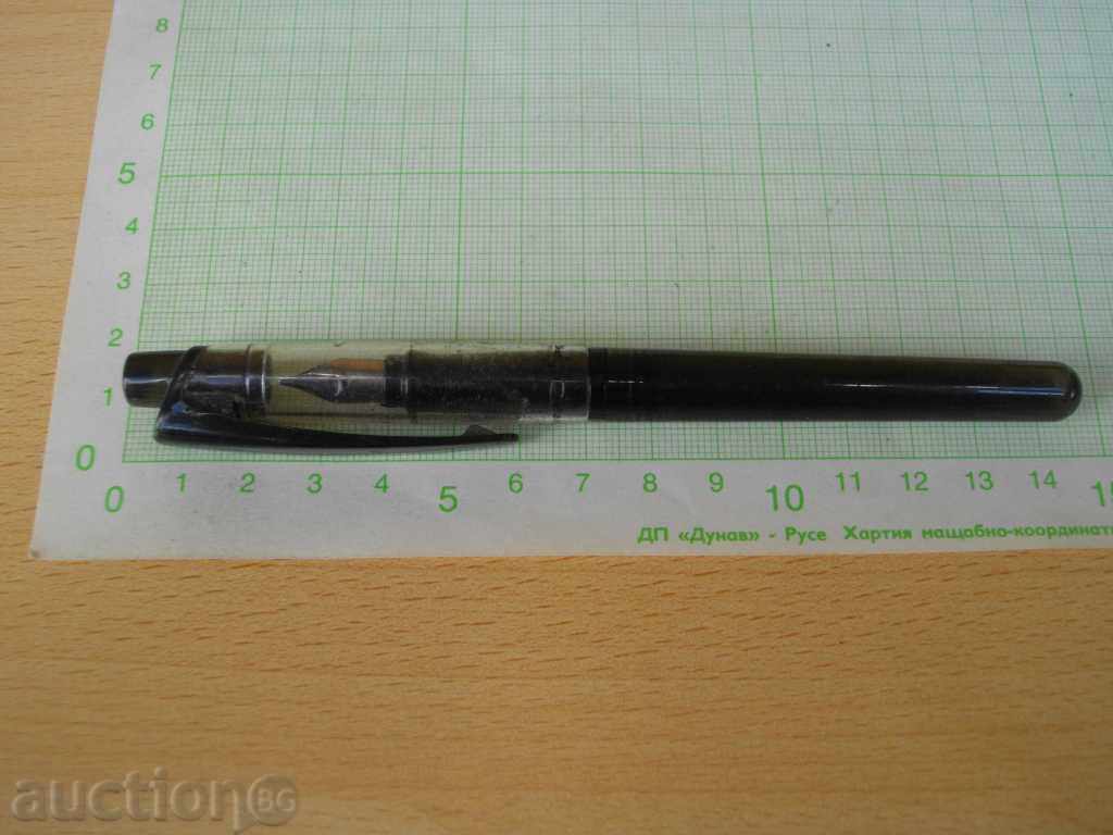 Писалка - 10 - 5 Писалка - 10 - 5