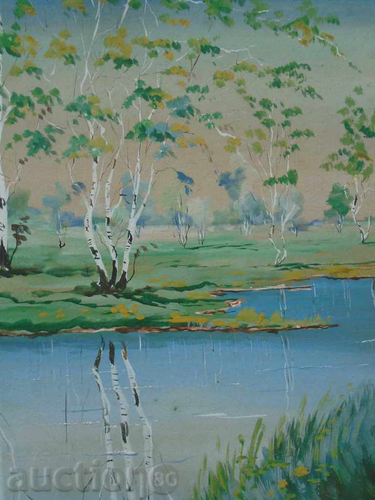 Auction LARGE STAR AQUAREL Auction LARGE STAR AQUAREL