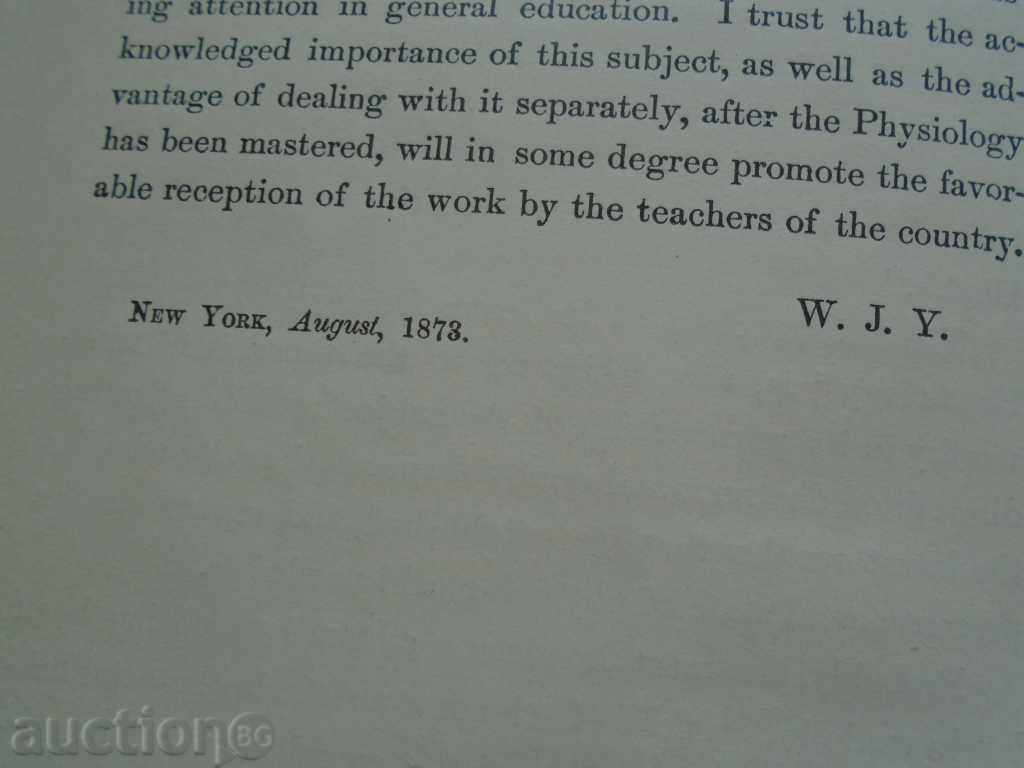 THE ELEMENTS OF PHYSIOLOGY AND HYGIENE - 1873 with price 152.10 BGN | € 77.77 THE ELEMENTS OF PHYSIOLOGY AND HYGIENE - 1873 with price 152.10 BGN | € 77.77