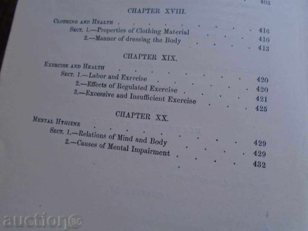 Delivery of THE ELEMENTS OF PHYSIOLOGY AND HYGIENE - 1873 Delivery of THE ELEMENTS OF PHYSIOLOGY AND HYGIENE - 1873