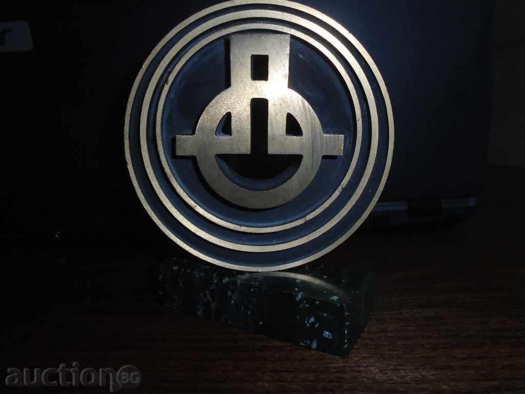 Auction TABLE MEDAL / AWARD - OFFICE EQUIPMENT Auction TABLE MEDAL / AWARD - OFFICE EQUIPMENT