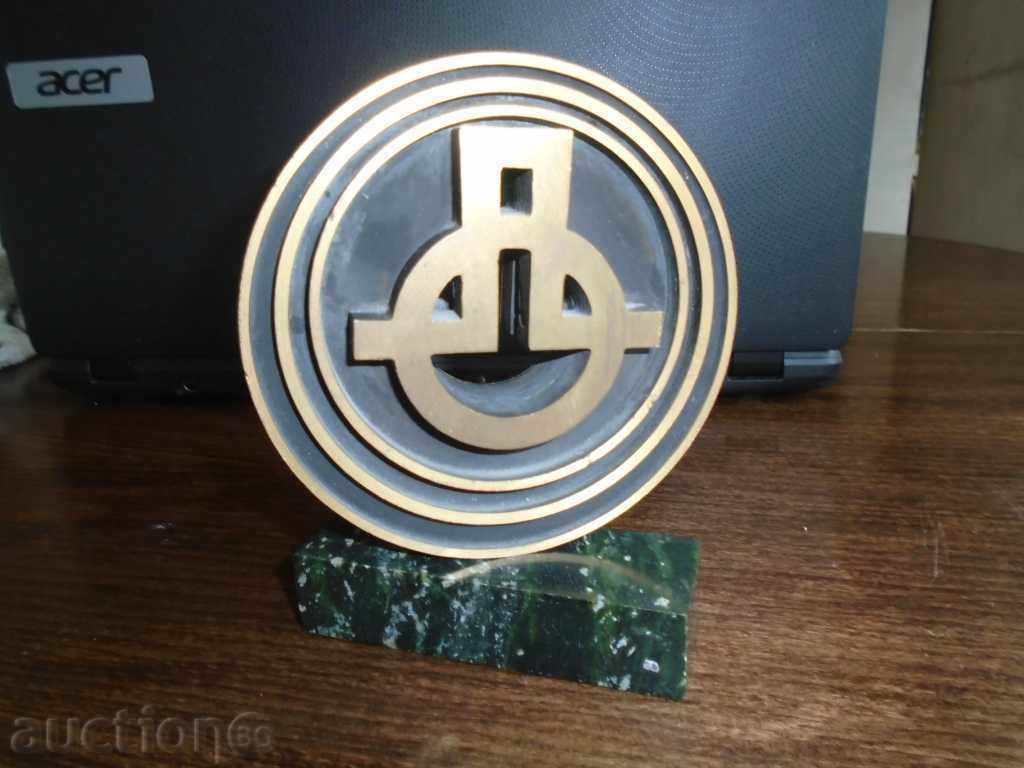 Livrarea TABLA MEDALĂ / PREMIU - ECHIPAMENT DE BIROU