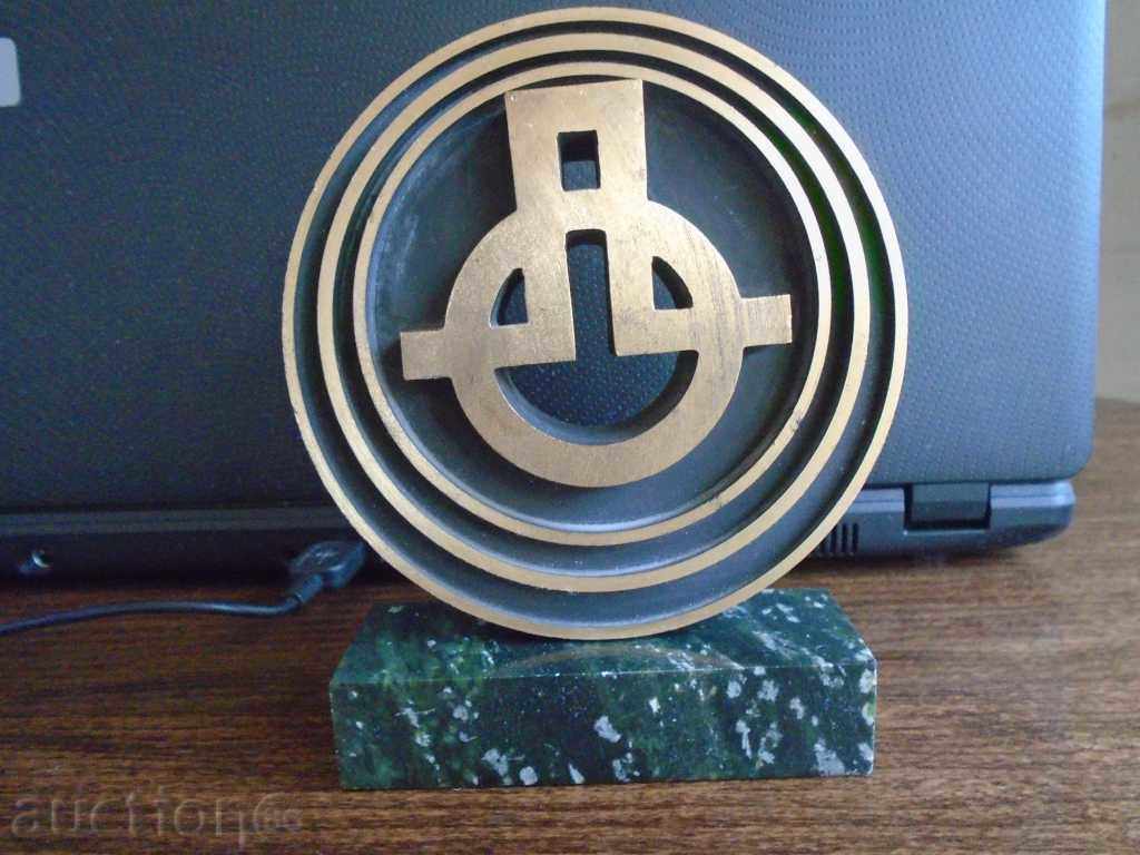 TABLA MEDALĂ / PREMIU - ECHIPAMENT DE BIROU
